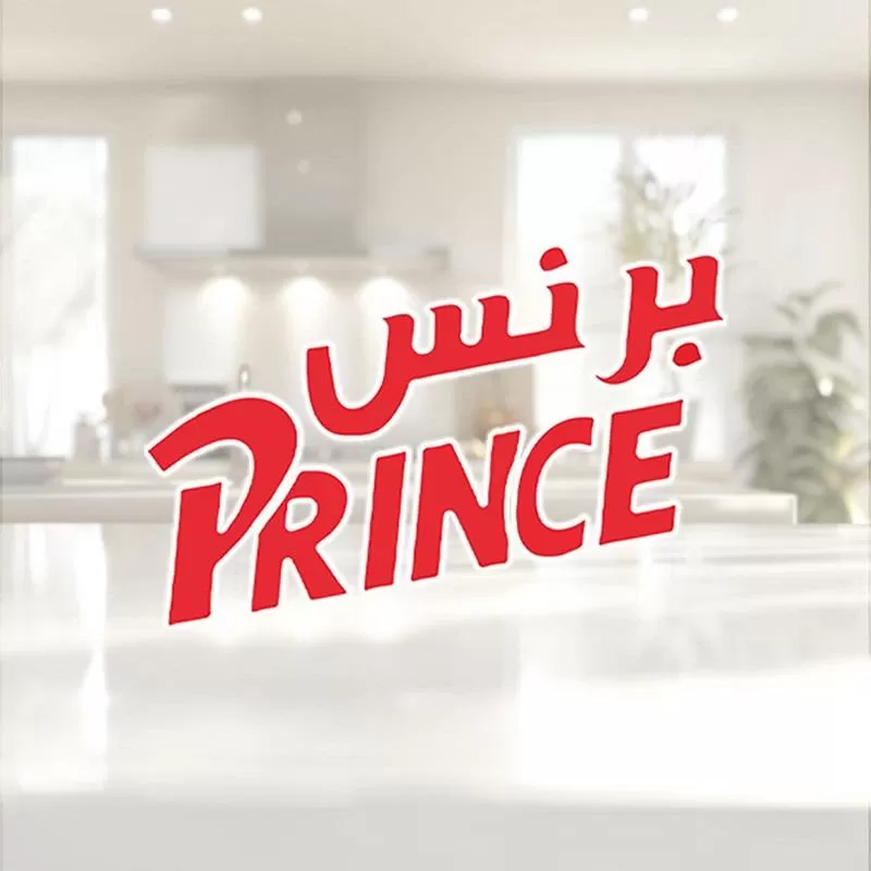 الشركة السورية للكيماويات برنس