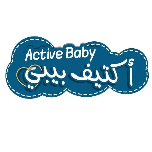 المتحدة للصناعات التحويلية والورقية ( أكتيف بيبي )
