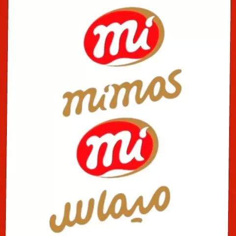 الميماس للتجارة والصناعة