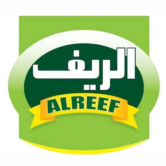 الشركة السورية لصناعة وتكرير الزيوت الغذائية ( الريف )