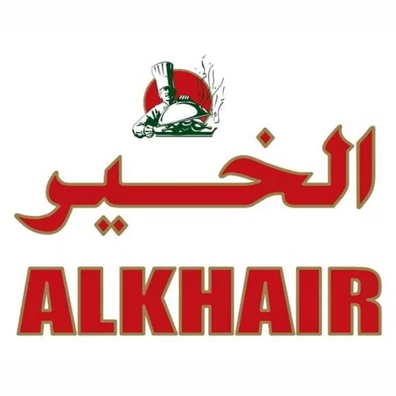 الشركة السورية لصناعة وتكرير الزيوت الغذائية ( الخير )