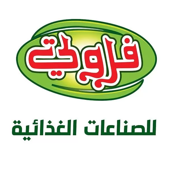 معمل فروتي للصناعات الغذائية 