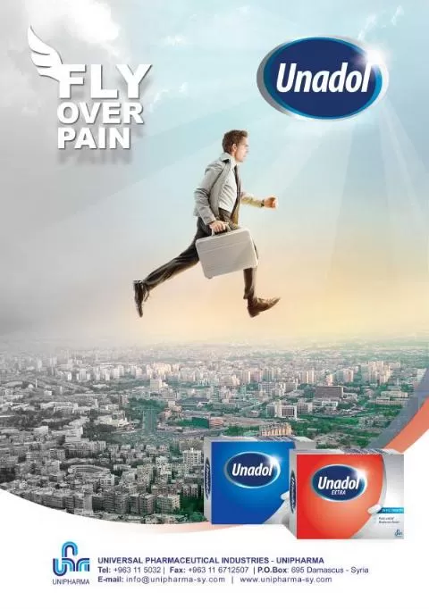 Universal Pharmaceutical Industries (UNIPHARMA)
