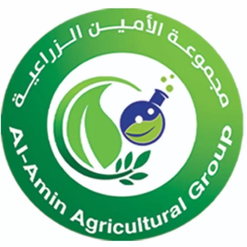 مجموعة الأمين الزراعية ( استيراد وتصدير الأسمدة )