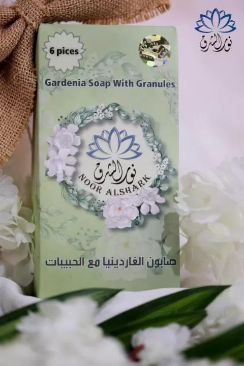 شركة أحمد الشماع ( نور الشرق )