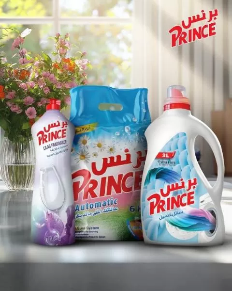 الشركة السورية للكيماويات برنس