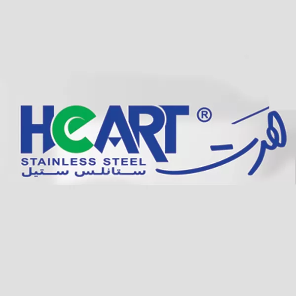 هرت ستانلس ستيل