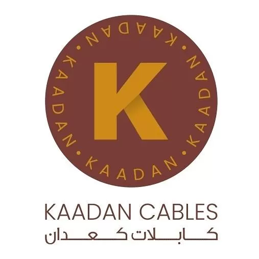 شركة كعدان للكابلات ( في سوريا )