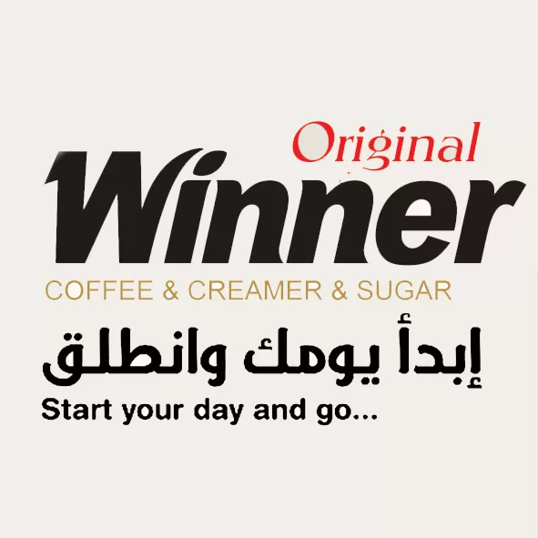 شموط وقدة وينر