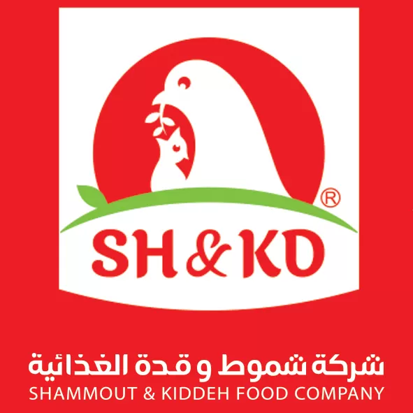 شموط وقدة الغذائية