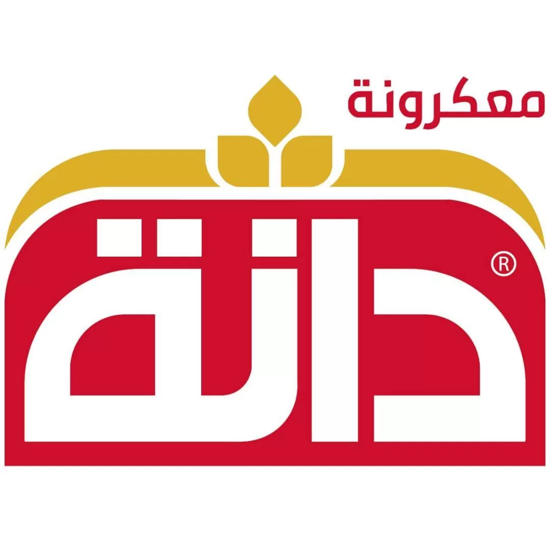 شركة الهبشة وشركاه