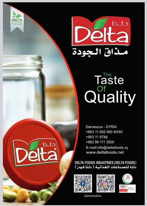 Delta Food Industries