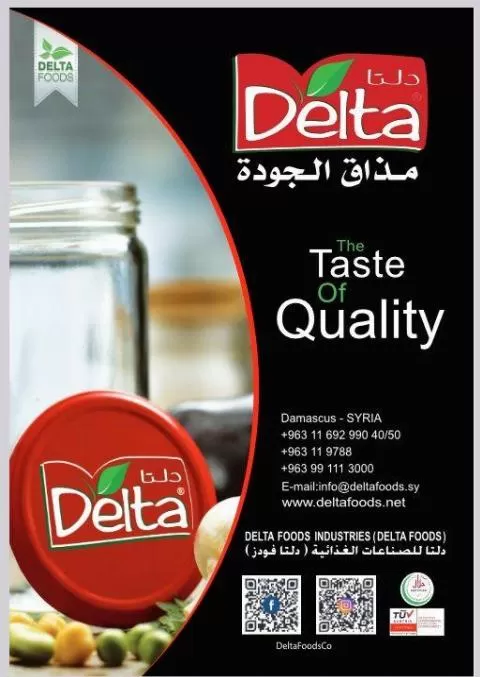 Delta Food Industries