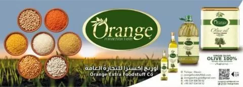 شركة أورنج