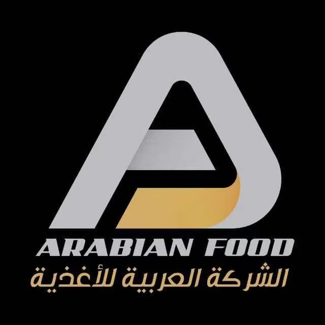 الشركة العربية للأغذية ( مضافات غذائية )