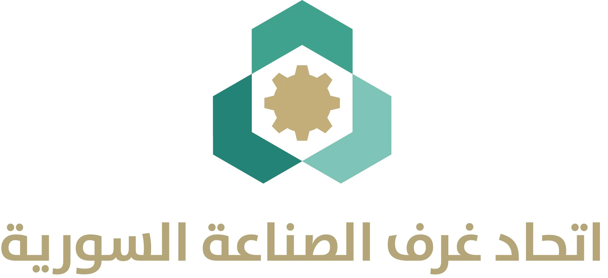 اتحاد غرف الصناعة السورية