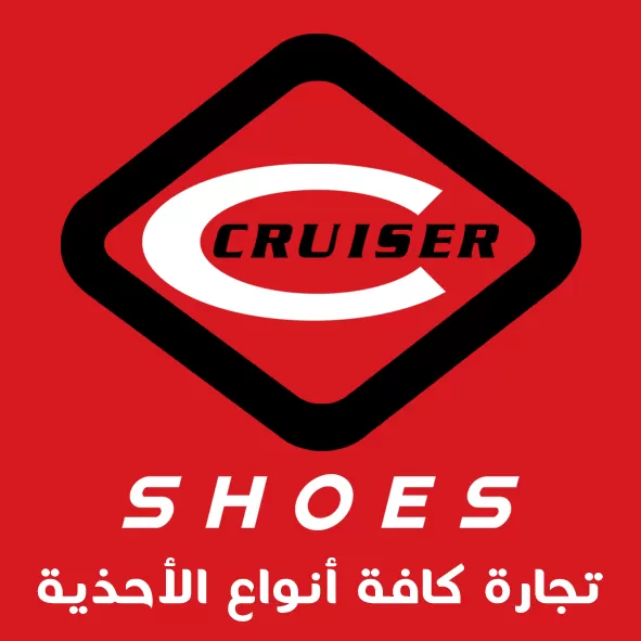 CRUISER SHOES