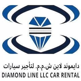 شركة دايموند لاين أبيدوس 
