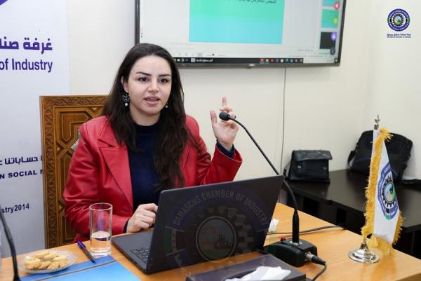 صناعة دمشق وتأميناتها الاجتماعية تطلقان ندوة لتعزيز ثقافة السلامة المهنية وحماية الكوادر البشرية