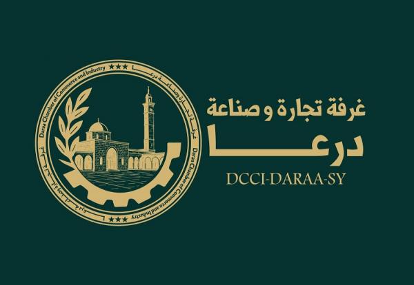 نادين شاوي رئيساً لمجلس سيدات الأعمال في اتحاد غرف التجارة السورية