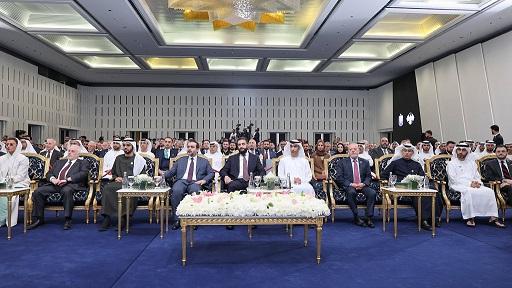 المنتدى الاستثماري السوري الإماراتي الأول بدمشق آفاق التعاون الاقتصادي المشترك