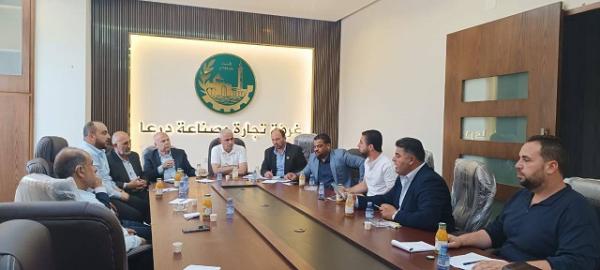 غرفة تجارة وصناعة درعا تبحث سبل تطوير الصناعات الغذائية والتحول الرقمي