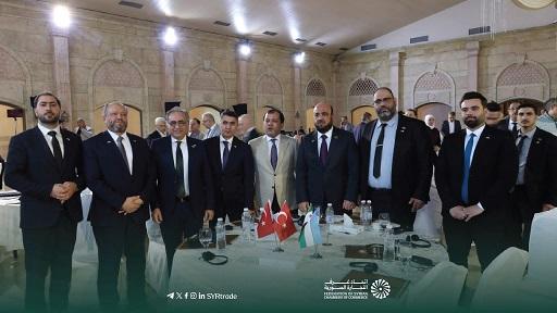 The Participation of Dr. Mazen Deerwan in the Syrian Uzbek Economic Forum to Boost Industrial Cooperation