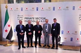 انطلاق المؤتمر الوطني الأول لحوار القطاع الخاص 2026 في دمشق بمشاركة غرفة صناعة حلب