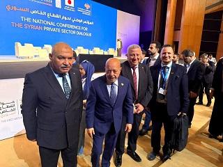 المؤتمر الوطني لحوار القطاع الخاص السوري يواصل أعماله في دمشق بمشاركة غرفة صناعة حلب
