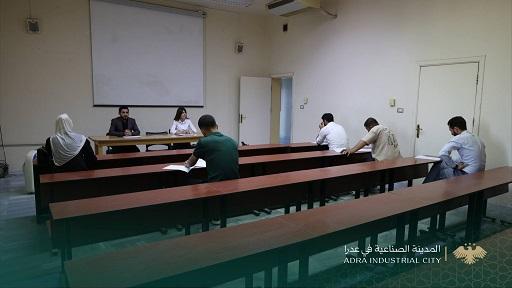 وظائف جديدة في الدائرة المالية بالمدينة الصناعية بعدرا
