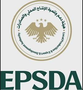 إجراءات عراقية جديدة للاستيراد... التسجيل في منصة ECOR شرط لاستمرار الصادرات السورية