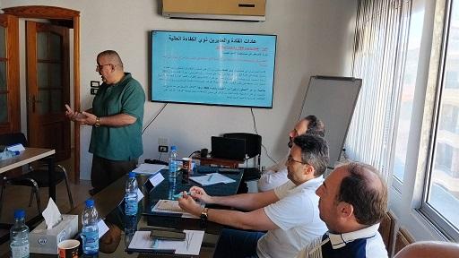 غرفة تجارة وصناعة اللاذقية تختتم برنامج التدريب الإداري بالتعاون مع شركة ريتاج