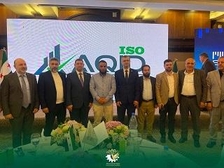 غرفة صناعة حماة تشارك في إطلاق الهوية الجديدة والخدمات الرقمية لهيئة المواصفات والمقاييس السورية