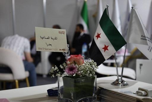 انطلاق فعاليات اليوم الأول من معرض سوريا الدولي للنسيج  NASTEX 2026 