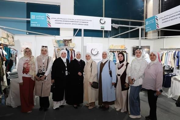 سيدات أعمال حماة يزرن جناح دمشق في معرض  ناستكس 2026  للنسيج