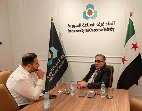 مباحثات سورية أمريكية لتنشيط الصادرات وتطوير الاستثمارات الصناعية