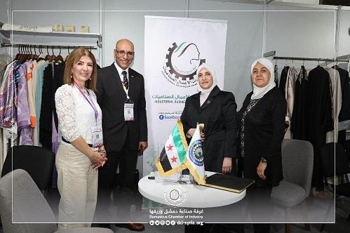 سيدات أعمال دمشق يحركن عجلة الاستثمار في معرض دمشق الدولي بمنتجات صناعية رائدة