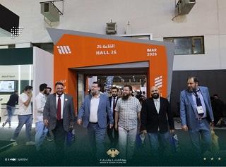Industrial Cities Director Visits Iamaar 2026