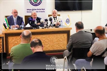 Launch of the Second Edition of the Best Syrian Chemical Product Award to Promote Innovation and Exports