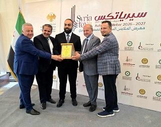 نجاح باهر لمعرض سيرياتكس 2026  في دمشق بمشاركة عربية واسعة