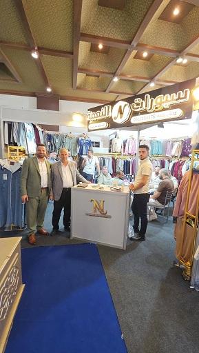 A Distinguished Participation for Sabourat Al Neama Company at the Syria Tex Exhibition for Winter 2026 2027