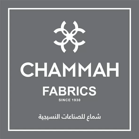 شركة شماع للصناعات النسيجية 